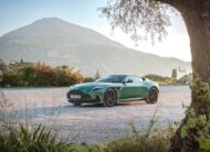 Aston Martin DB12